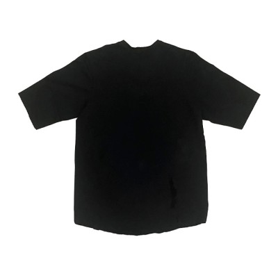 SHAIKKO MAGROP  BABY VINTAGE 210GR