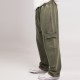SHAIKKO ΦΟΡΜΑ JOGERPANT CARGO VINTAGE SKU224BP11-5252
